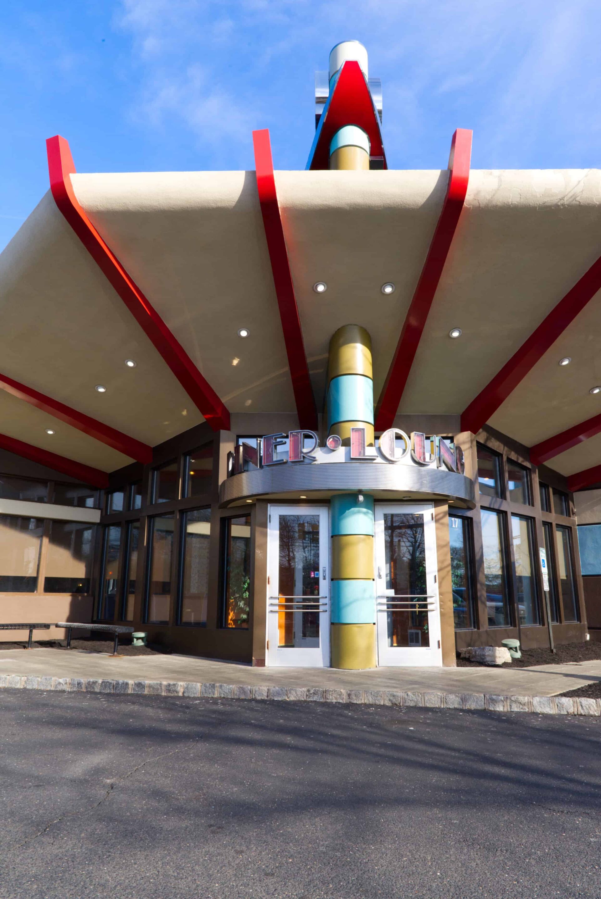 A fanciful entrance to the restaurant and lounge