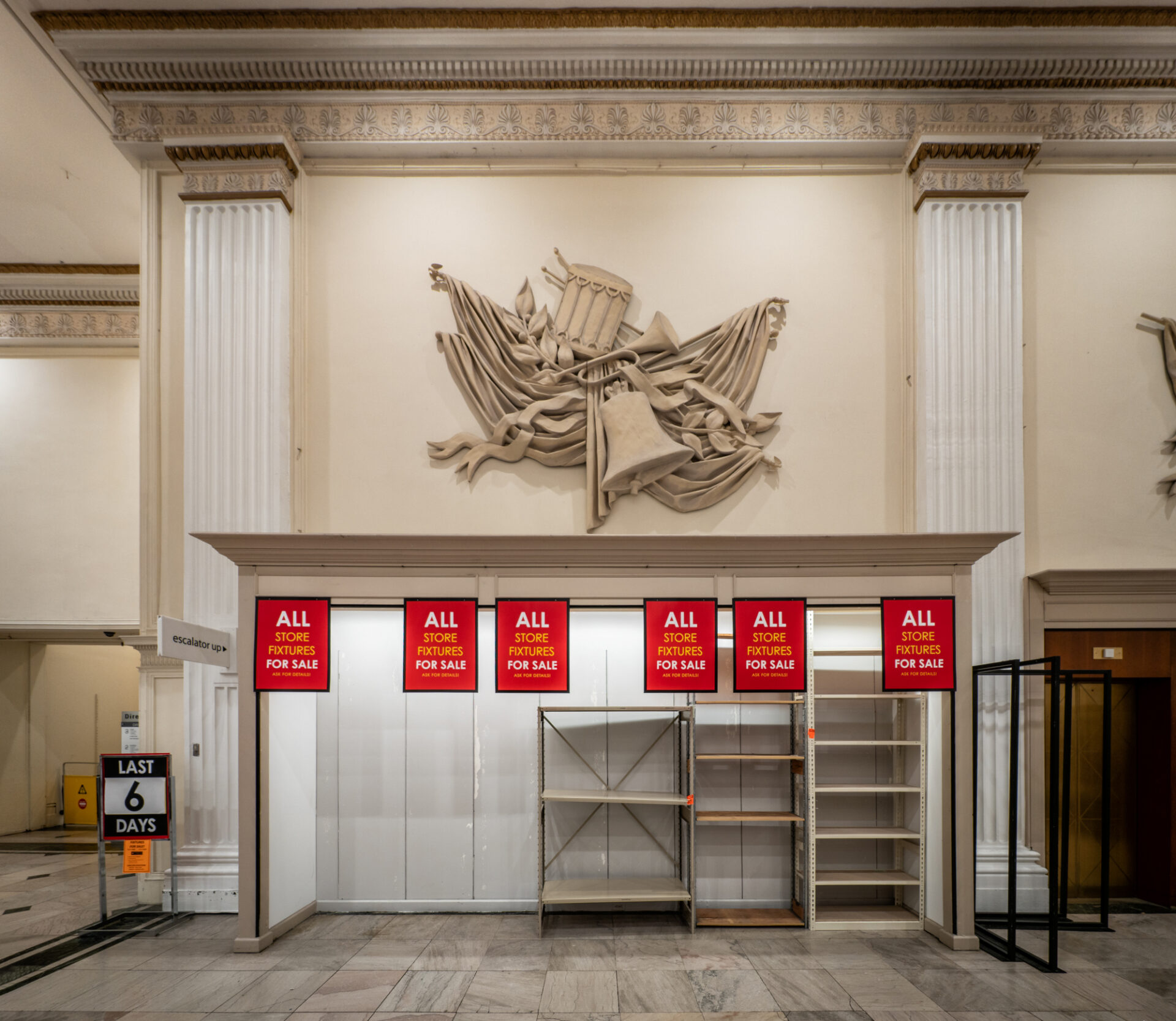 Each area features beautiful decorative elements