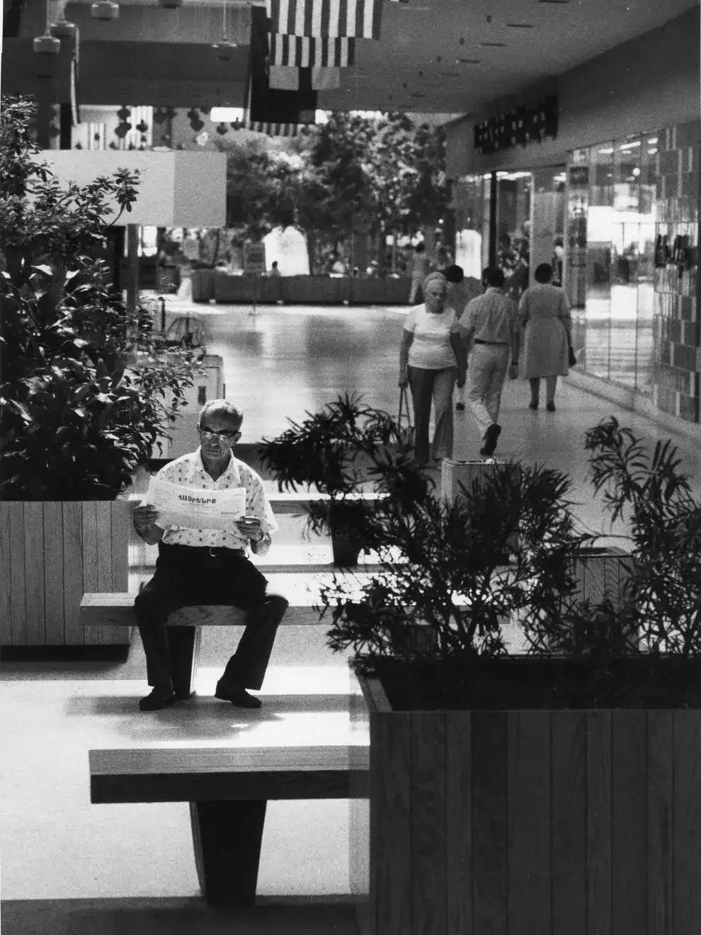 Bergen Mall, 1978