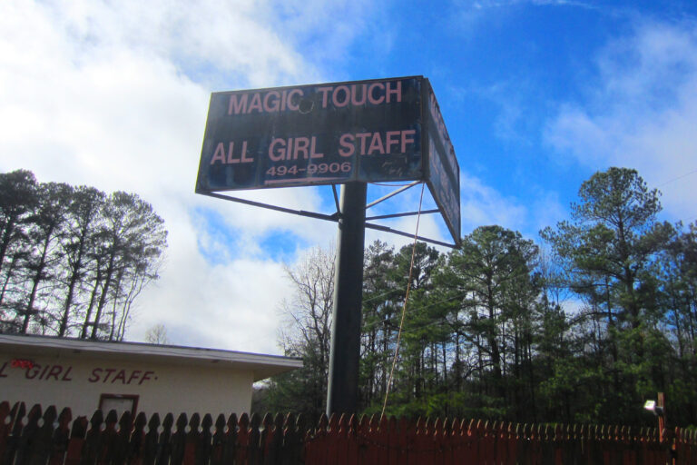 Sign of the Month for March, 2026