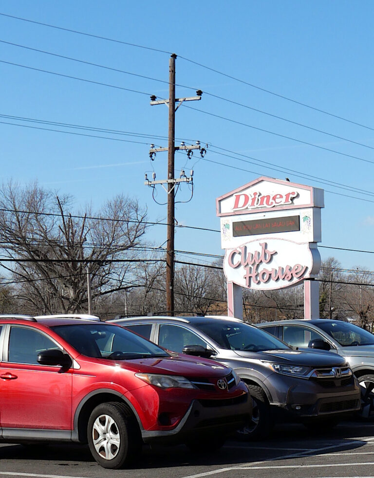 A Classic Bensalem Throwback: Dining at Club House Diner