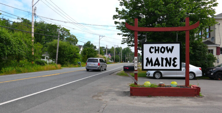 Sign of the Month for July, 2026