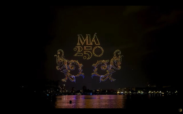 Boston Pops Fireworks Spectacular: A Dazzling 250th Anniversary Celebration